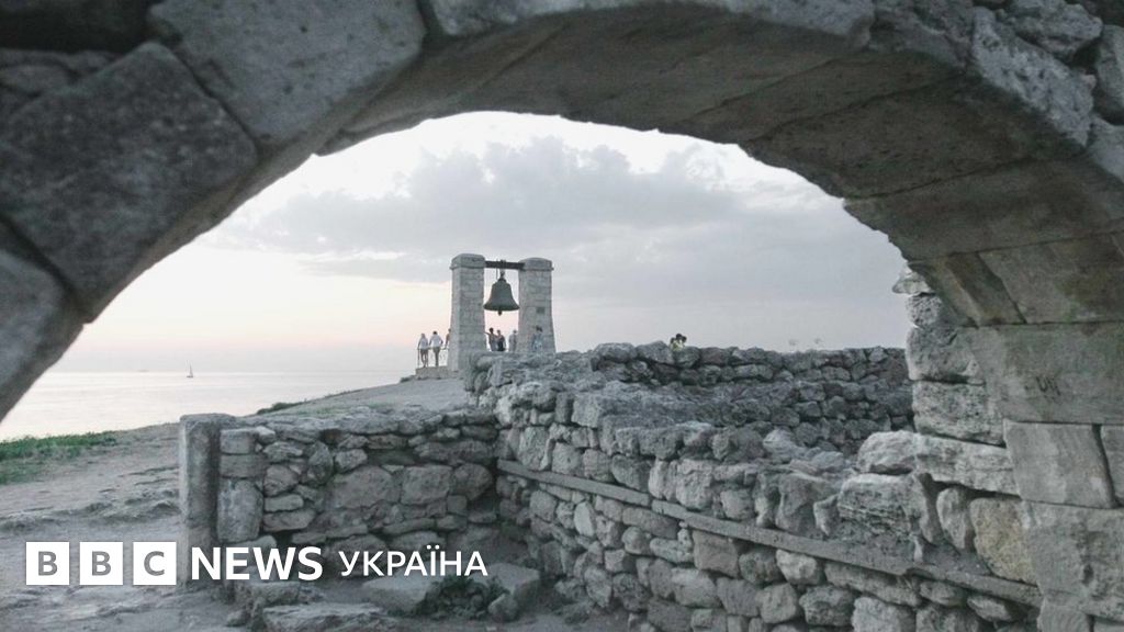 РПЦ хоче забрати музей Херсонес Таврійський - BBC News Україна