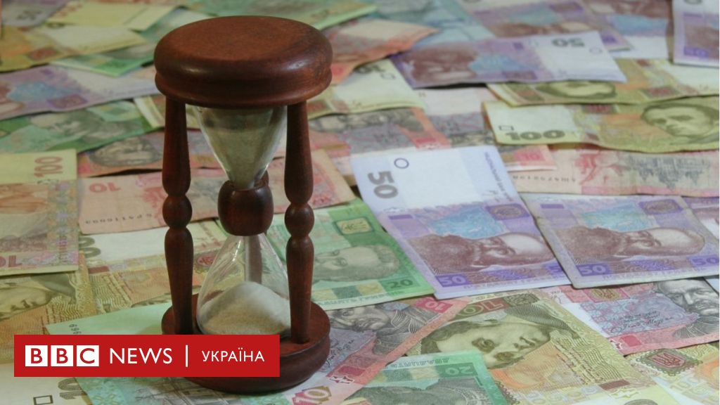 25 центов в гривне