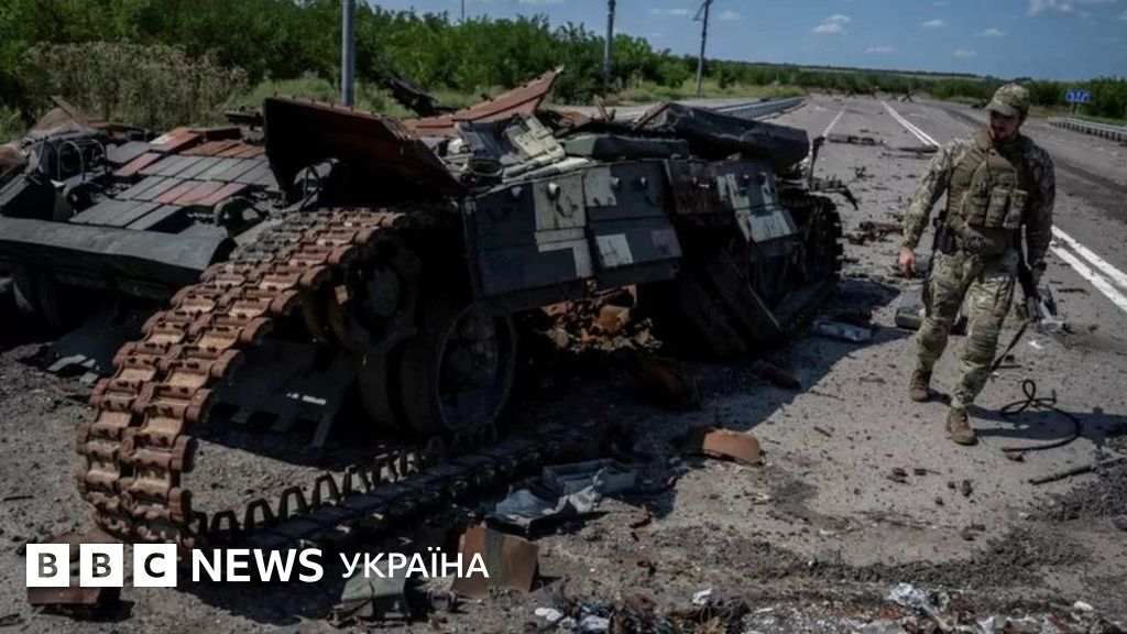 Українські війська прорвали перші позиції "лінії Суровікіна". Що це ...