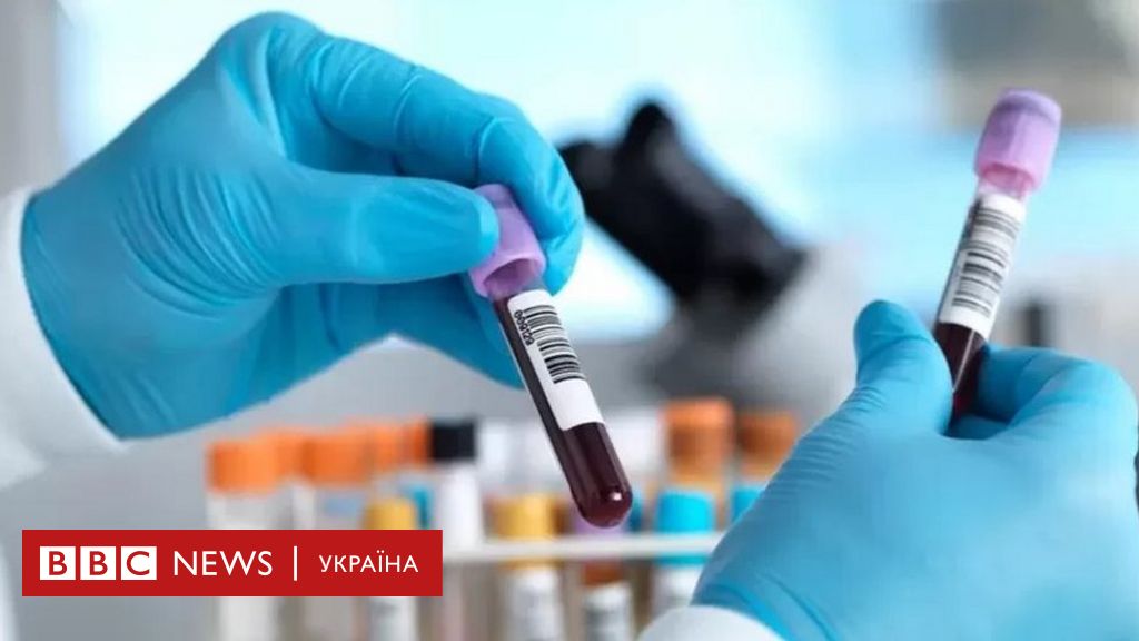рак крови в анализах