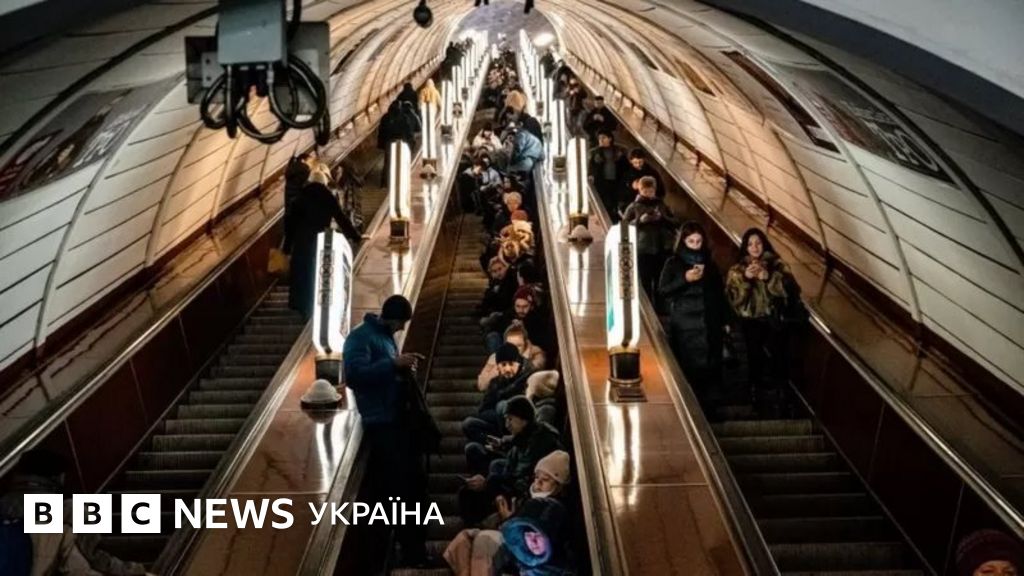 Станції метро "Хрещатик" та "Майдан Незалежності" в Києві відкриють ...