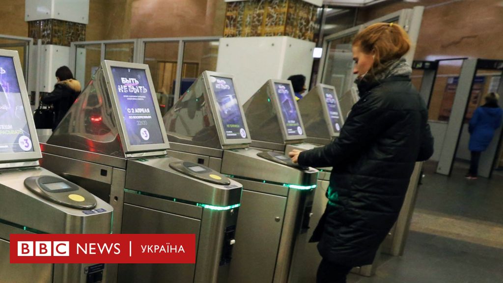 Метро Санкт-Петербурга запрацювало після вибуху - BBC NewsУкраїна