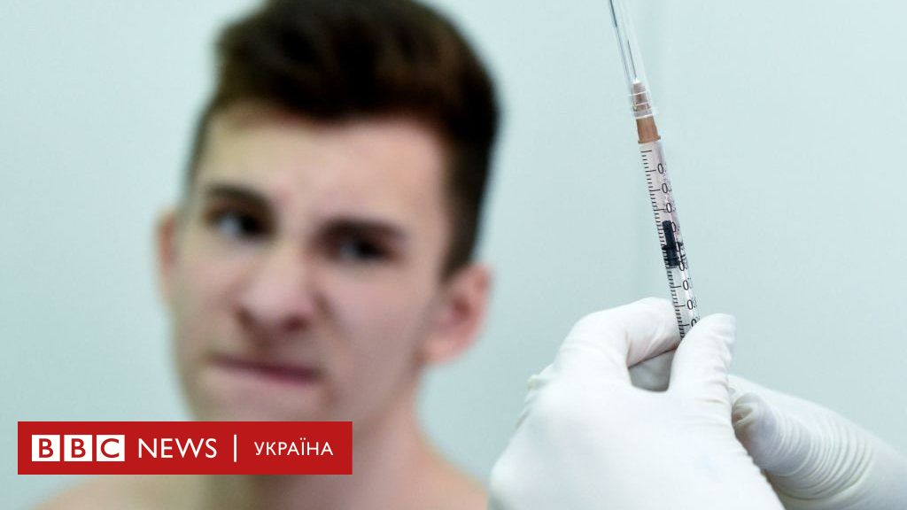 В каком возрасте делают прививку от кори в украине thumbnail