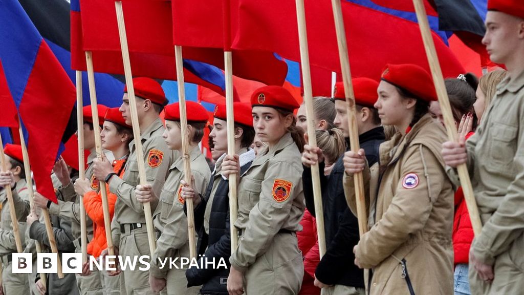 Донбасу продовжили особливий статус. Коли і як він почне діяти? - BBC ...