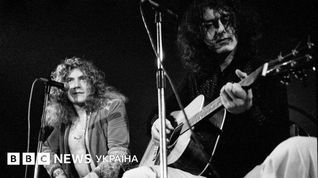 Перший концерт Led Zeppelin у фото BBC News Україна