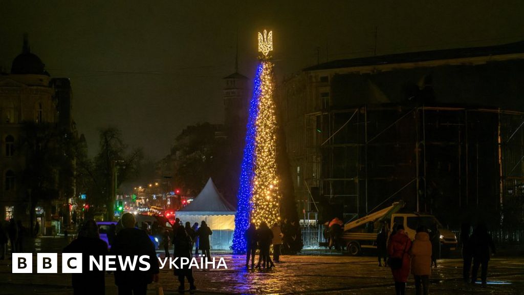 Новорічні ялинки України: які вони і що символізують - BBC News Україна
