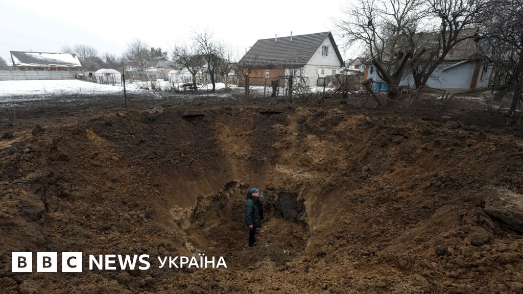 Ракетна атака на Київ: що кажуть очевидці - BBC News Україна