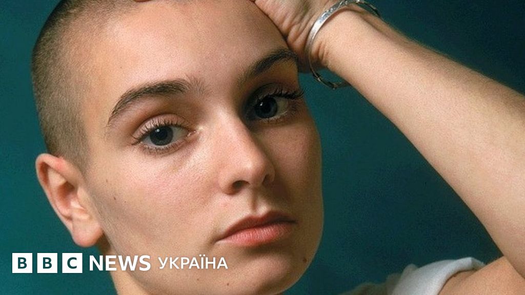 Шинейд О'Коннор: талант, який ні з чим не порівняти - BBC News Україна