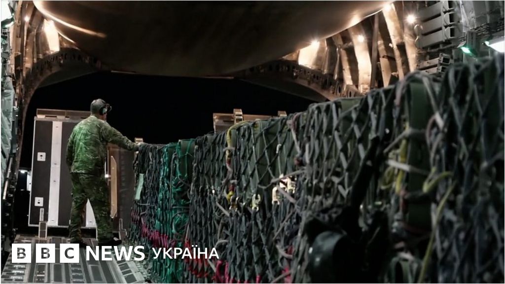 Як Британія возить зброю для України. Ексклюзив ВВС - BBC News Україна
