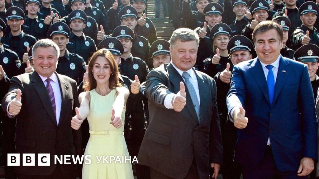 "Бе" - значить "барига". Як Саакашвілі називав українських політиків ...