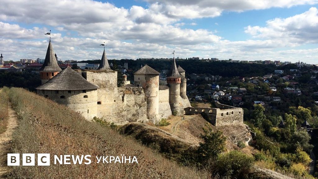 Кам’янець-Подільський: як будували місто Божою рукою - BBC News Україна