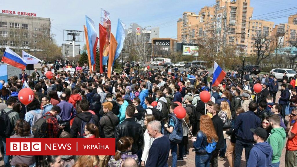 "Он нам не царь": как в России протестуют против ...