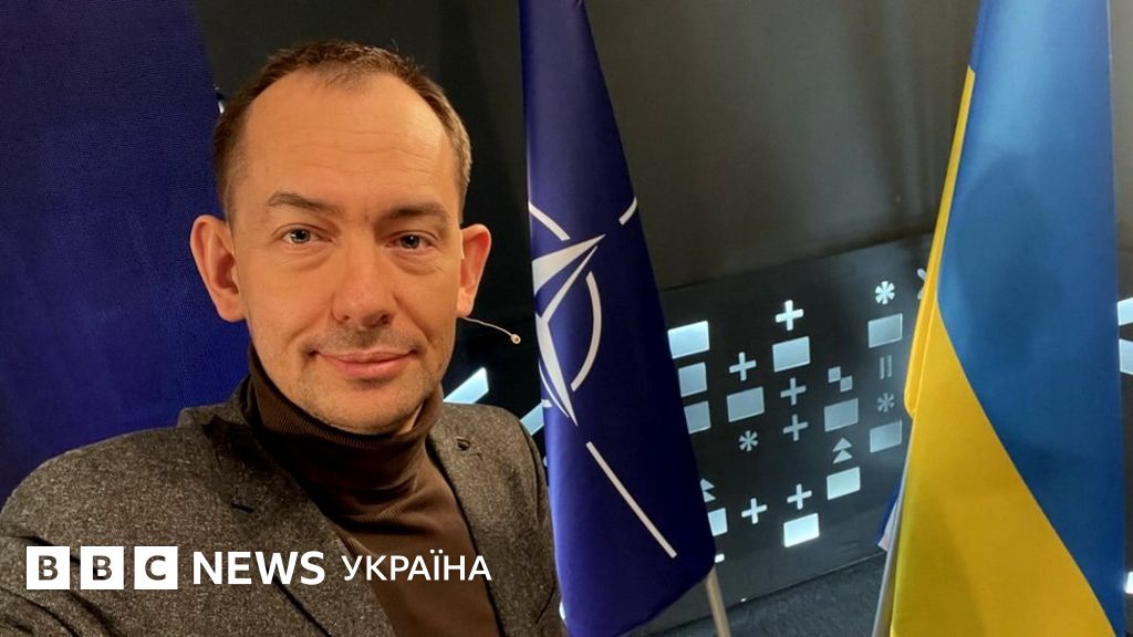 Новости цимбалюк украинский журналист на сегодня