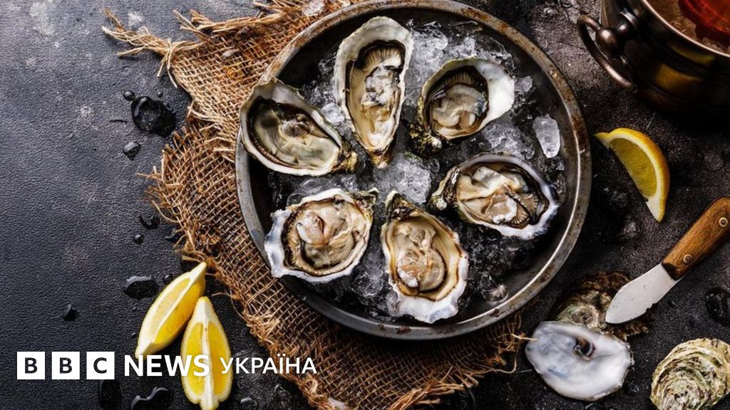 Существуют ли в действительности афродизиаки? - BBC Україна