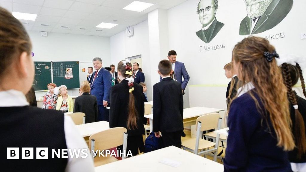 Угорщина проти закону про освіту в Україні через свої вибори - АП - BBC ...