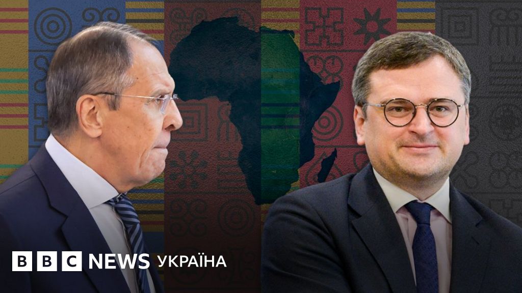 Як Україна і Росія "воюють" за прихильність Африки - BBC News Україна