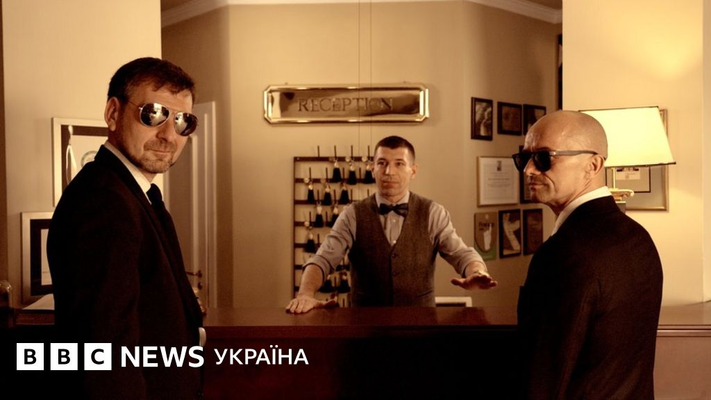Готель книжкових жахів. Книга року ВВС представляє - BBC News Україна