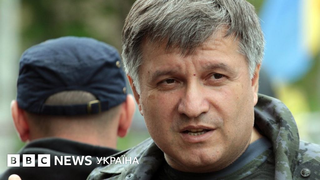 Аваков: силовики можуть оприлюднити інформацію про низку резонансних ...