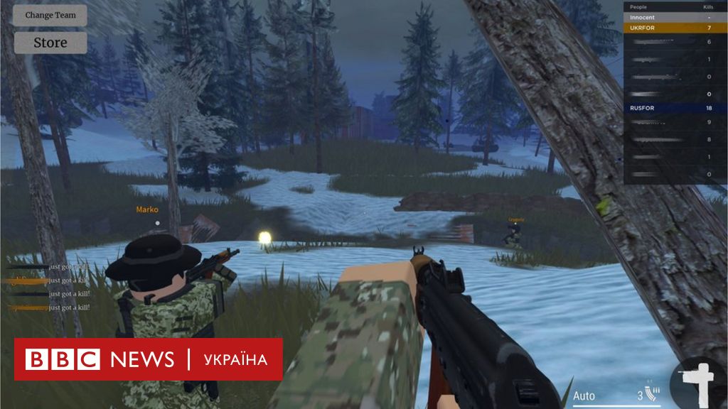 Roblox видалила гру, яка імітувала війну Росії проти України BBC News