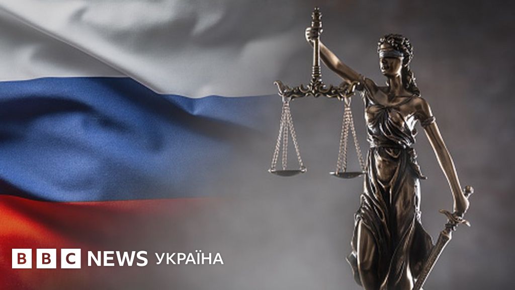 Росія вже не у ЄСПЛ. Що буде зі справами України проти РФ BBC News