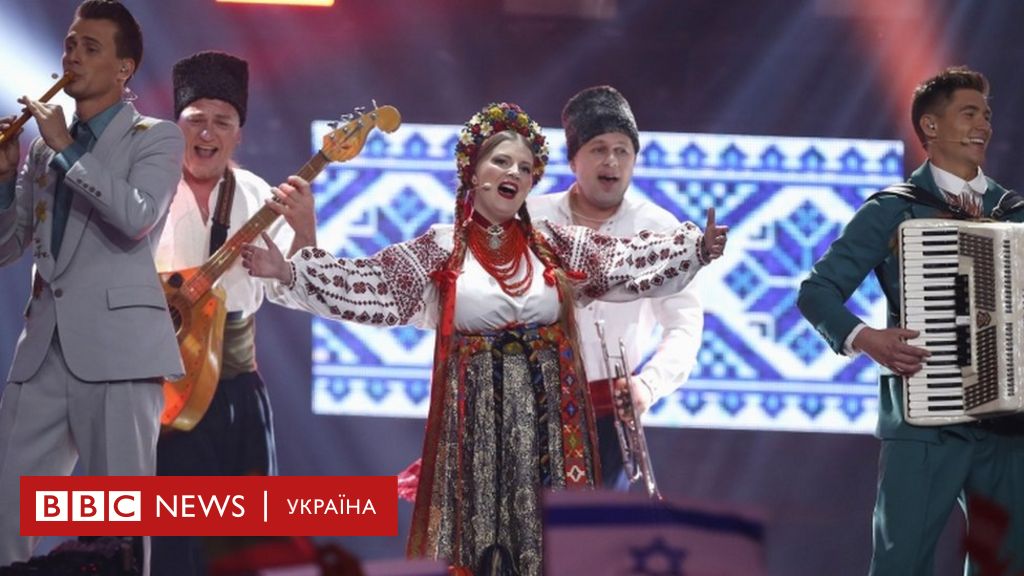 Як добре ви знаєте "Євробачення"? - BBC News Україна