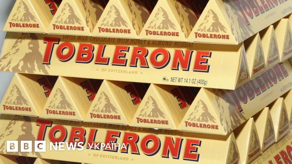 Чому з Toblerone приберуть зображення знаменитої гори Матергорн - BBC ...