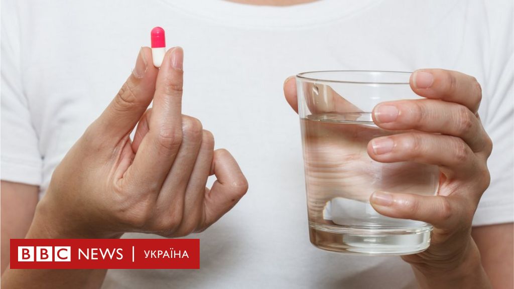 Влияние лекарственных препаратов на половую функцию человека — Википедия