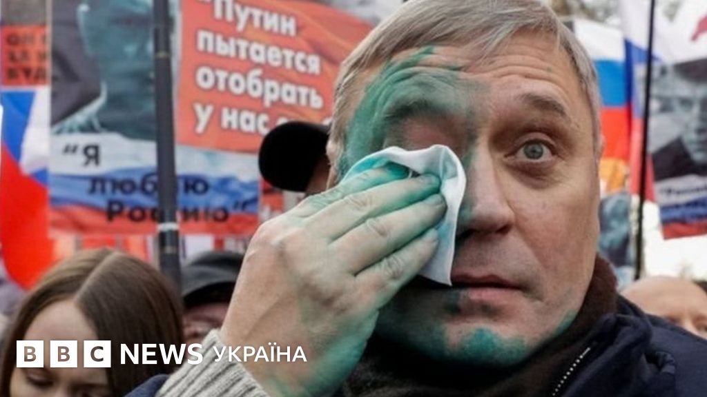 Акція пам'яті Нємцова: кілька тисяч людей, зеленка і "Путін, йди ...