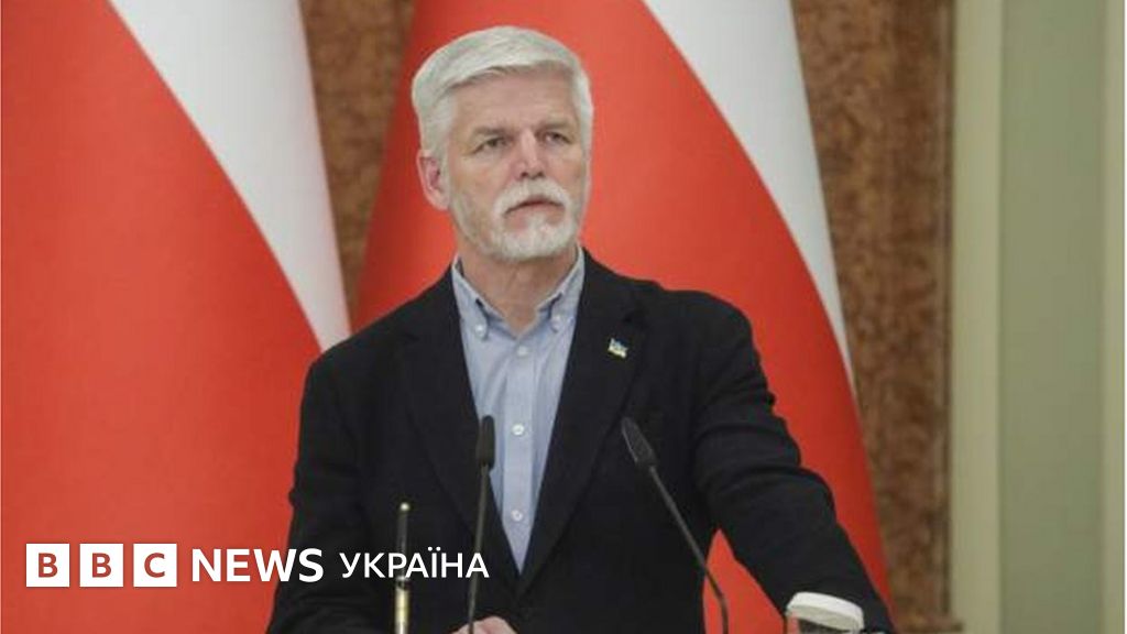 Президент Чехії закликав не квапитись з наступом і не чекати повної ...