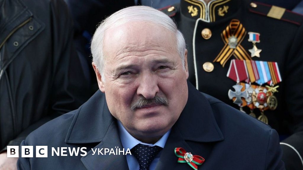 З Лукашенком щось сталося. Що відомо про його здоров'я - BBC News Україна