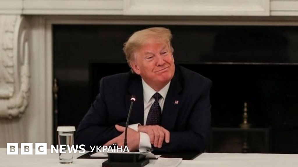 Америка виходить з ВООЗ. Це загроза всьому світу? - BBC News Україна