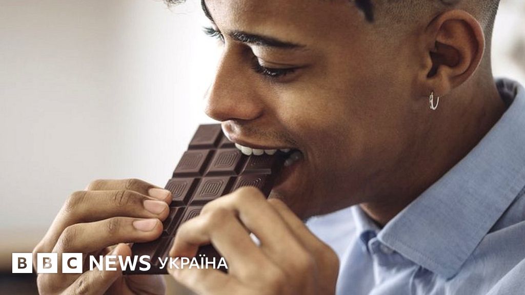 Чому розжовувати шоколад так приємно - нові дослідження - BBC News Україна