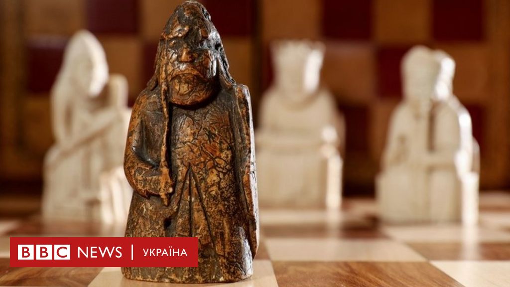 Kuplena Za Bezcin Shahova Figurka Viyavilasya Vartoyu Miljona Bbc News Ukrayina