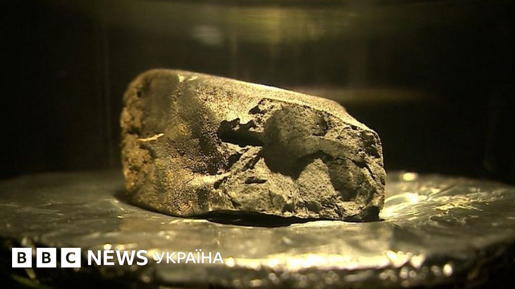Метеорит, що впав в Англії, може підтвердити теорію про позаземне ...
