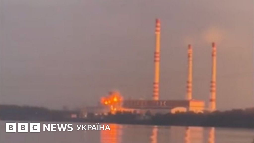 Конаковская грэс атака дронами. Конаковская грэс. Конаковская грэс атака дронами. Конаковская грэс атака дронами. Конаковская грэс атака дронами.