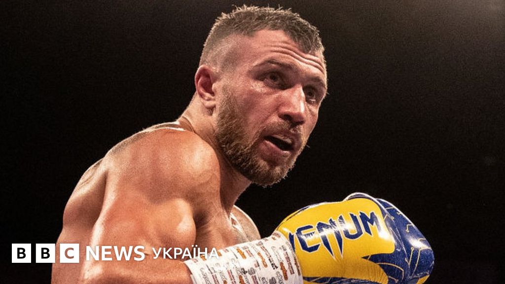 Ломаченко vs Лопес: найочікуваніша спортивна подія за версією західних ...
