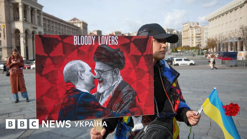 Іран та Україна. Як 30 років відносин перетворились на смерті і брехню ...