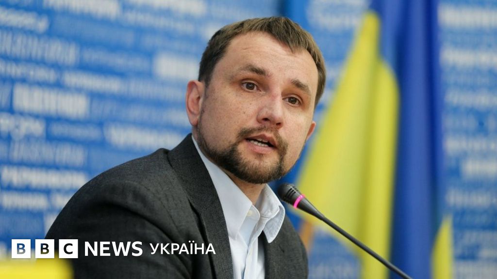 Польские и украинские эксперты обсудят вопросы памятников - Вятрович ...