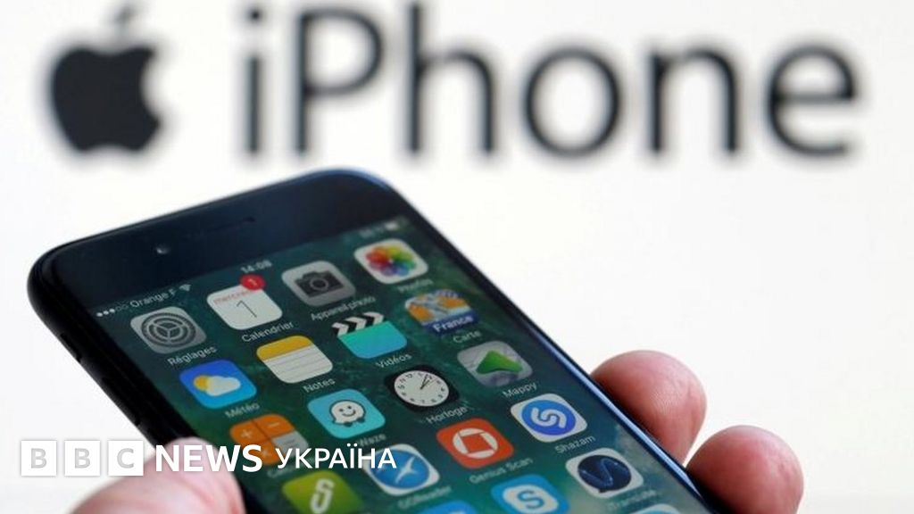 Apple почне виробляти айфони в Індії - влада країни - BBC News Україна