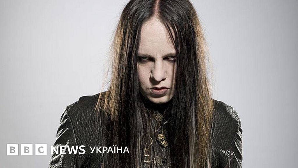 Помер співзасновник Slipknot Джої Джордісон - BBC News Україна