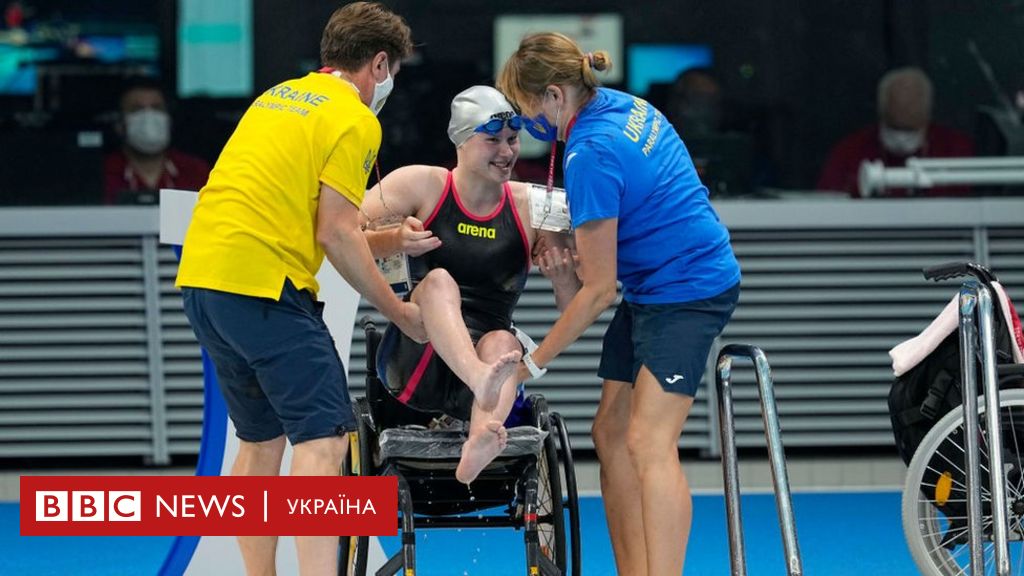 Мерешко здобула перше золото на Паралімпіаді для України