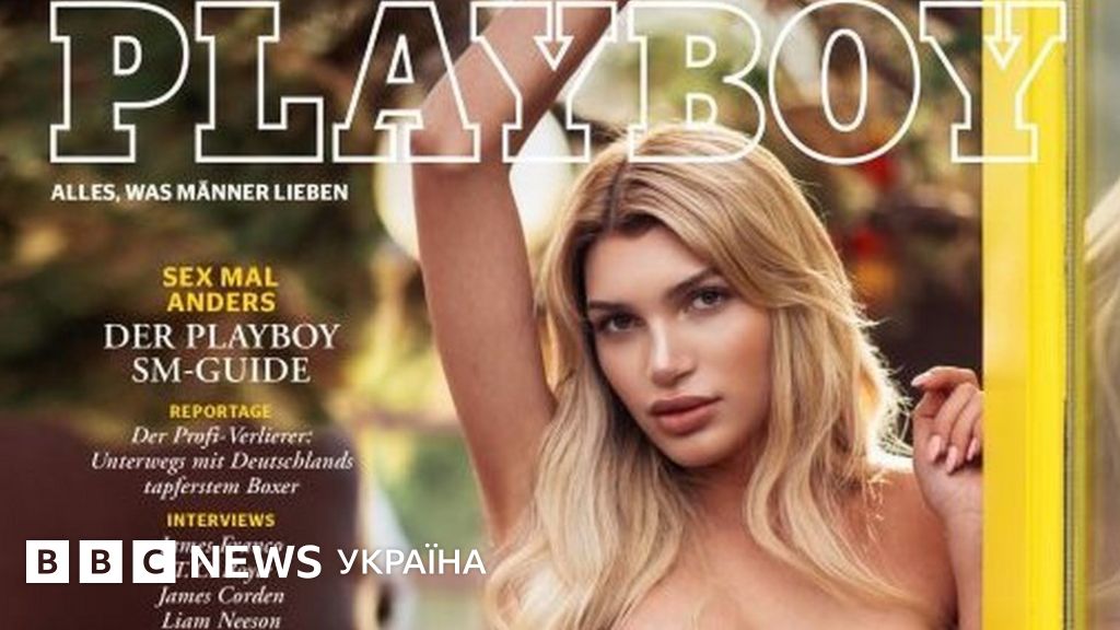 Биатлонның эротикалық фотосуреттері