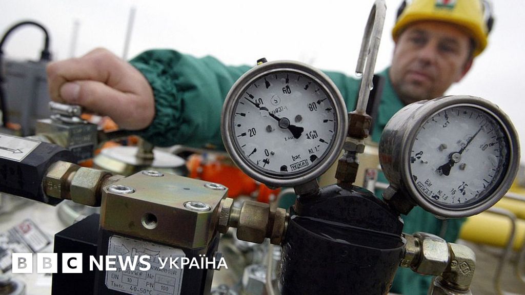Угорщина вперше купуватиме газ в Росії в обхід України. Київ готує ...