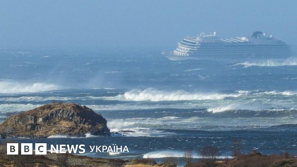 Несло на скелі: як у шторм рятували людей з величезного лайнера - BBC ...