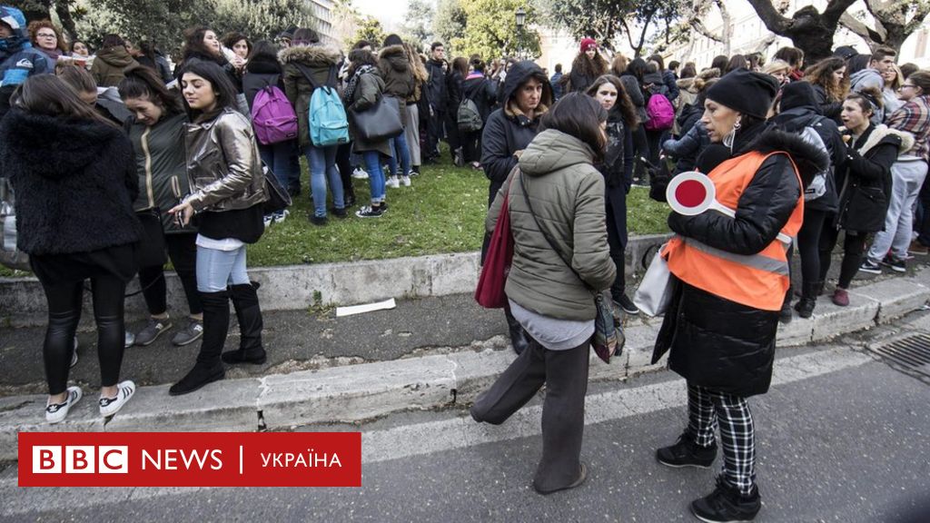 Работа метро в Риме приостановлена после серии землетрясений - BBC News