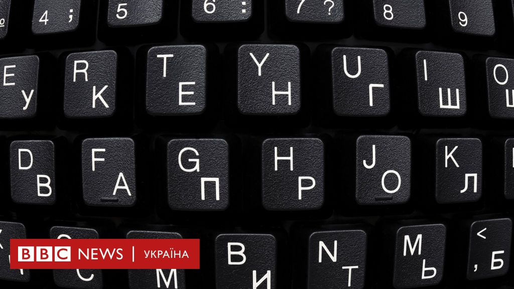 Почему буквы на клавиатуре расположены не в алфавитном порядке?