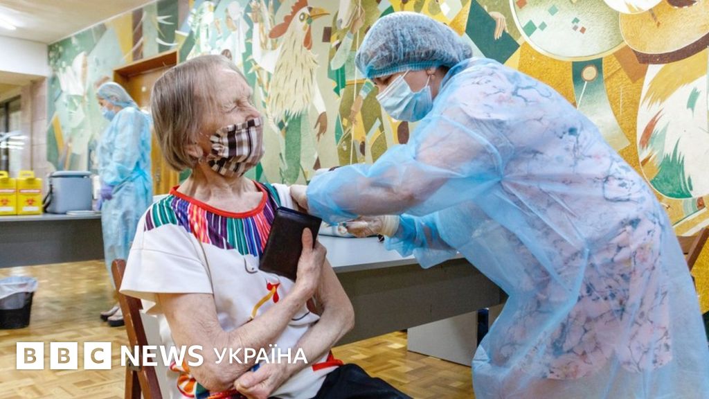 доступен ли бусти в украине