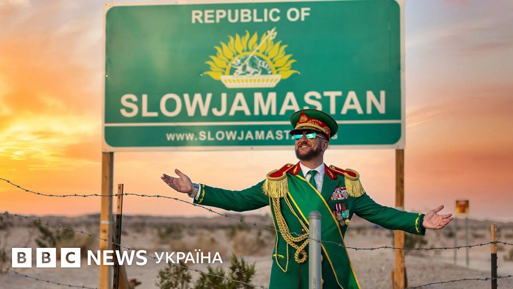 Слоуджамастан. Як посеред пустелі у США виникла нова країна