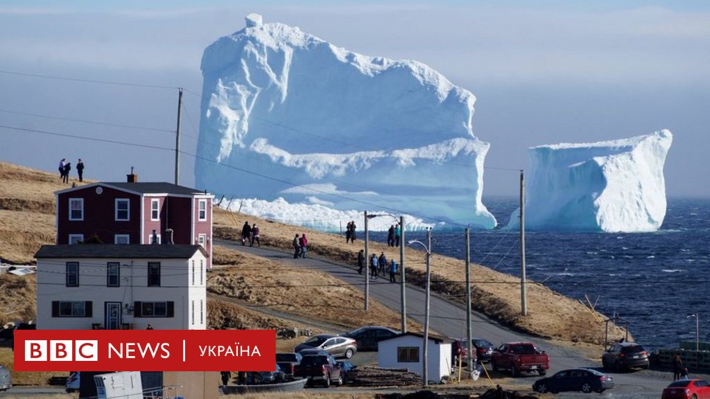 Фото айсберг иваново