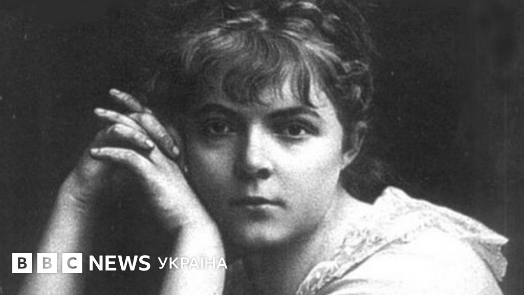 Марія Башкирцева: українська художниця, яка підкорила Мопассана - BBC ...